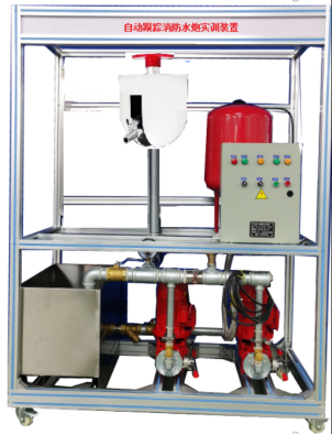 HY-XFP01A固定消防炮滅火系統(tǒng)
