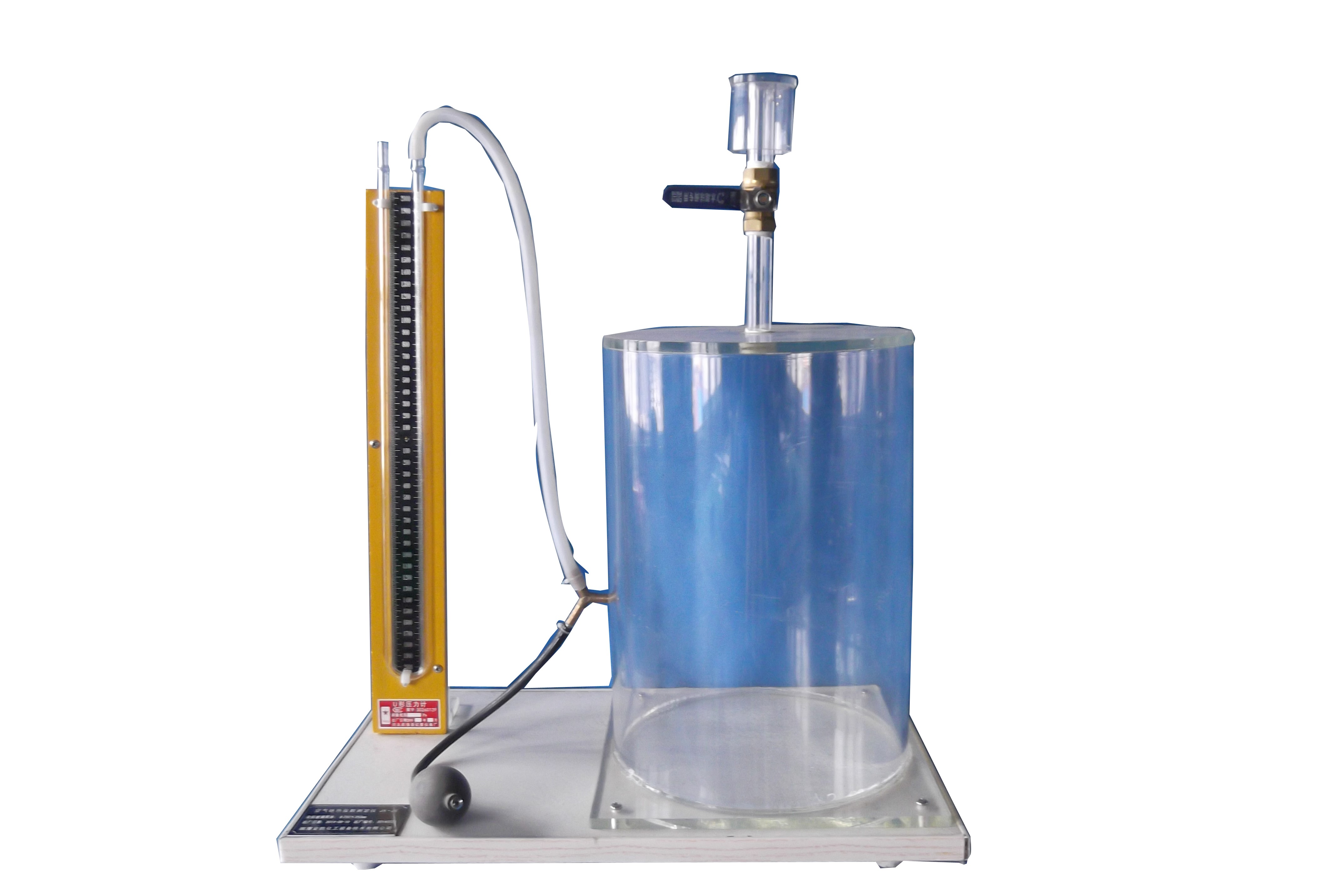 HYRGCL-7空氣絕熱指數(shù)測(cè)定裝置