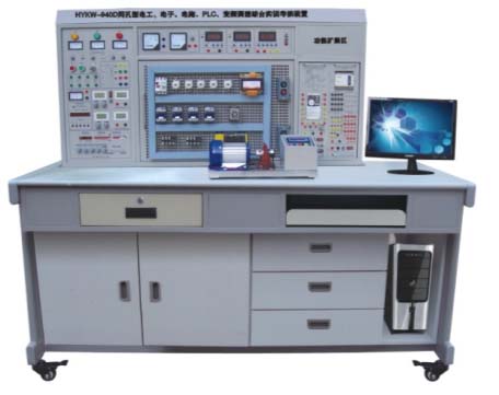 HYKW-940D 網(wǎng)孔型電工·電子·電力拖動(dòng)及自動(dòng)控制綜合實(shí)訓(xùn)考核裝置