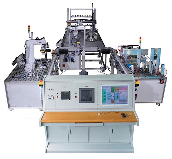 HYAI-7型 智能制造單元系統(tǒng)集成應(yīng)用平臺(tái)