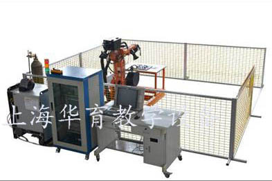 HYRHJ-1B工業(yè)機(jī)器人焊接工作站實(shí)訓(xùn)系統(tǒng)