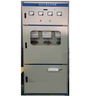HYGYJL-1高壓計(jì)量實(shí)訓(xùn)裝置