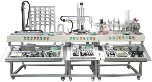 HYWL-1型現(xiàn)代物流倉(cāng)儲(chǔ)自動(dòng)化實(shí)驗(yàn)系統(tǒng)