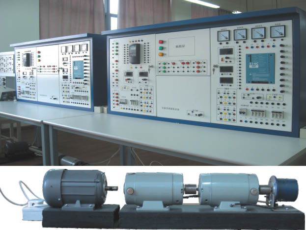 HYS-820I型交直流調(diào)速實訓(xùn)裝置
