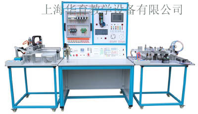 HYX-83型PLC與組態(tài)技術(shù)實(shí)訓(xùn)裝置