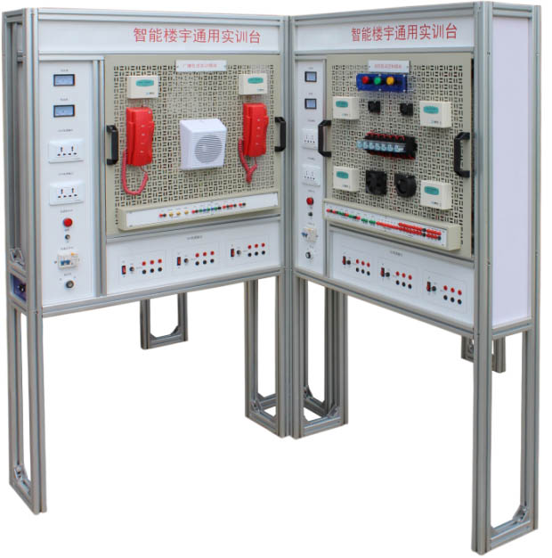 HYLY-4型智能樓宇實驗實訓平臺