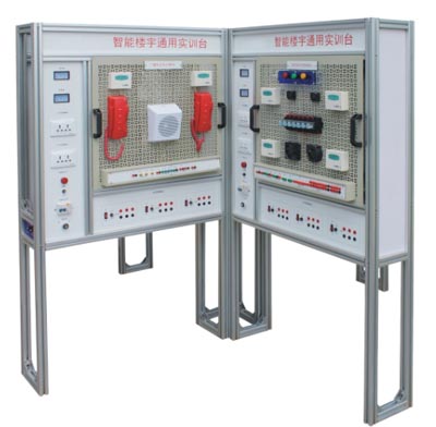 HYLY-5智能樓宇管理員技能實(shí)訓(xùn)考核裝置