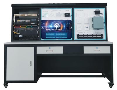 HY-B1B網(wǎng)絡安全攻防實訓平臺