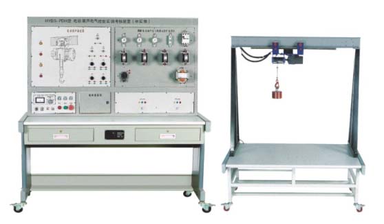 　HYBS-PDH 電動(dòng)葫蘆電氣技能實(shí)訓(xùn)考核裝置（半實(shí)物）
