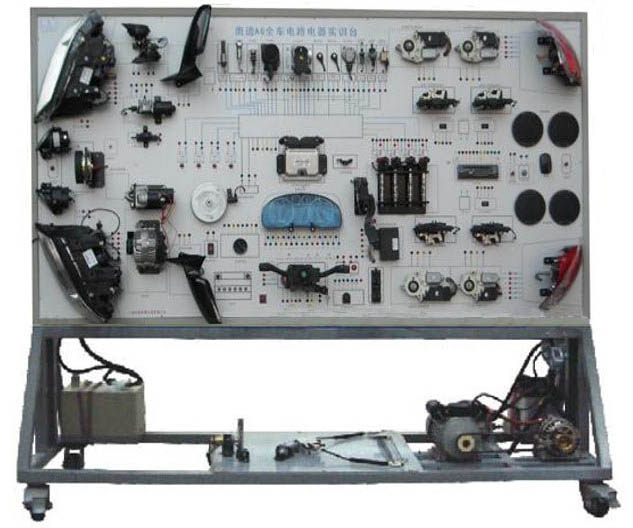 HY-QC520奧迪A6全車電器實(shí)訓(xùn)臺 