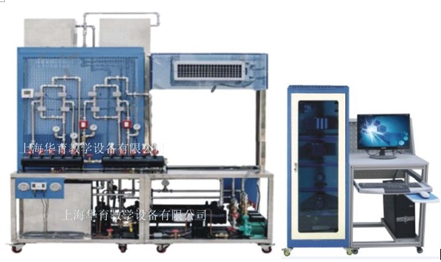 HYDB-1地源熱泵中央空調(diào)實訓裝置