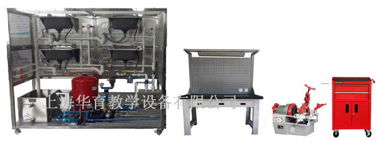 HYBG-1水泵及管道安裝設(shè)計實訓(xùn)裝置