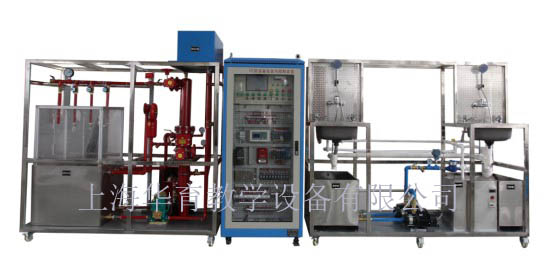 HYPS-1B 給排水設(shè)備安裝與控制實訓(xùn)裝置