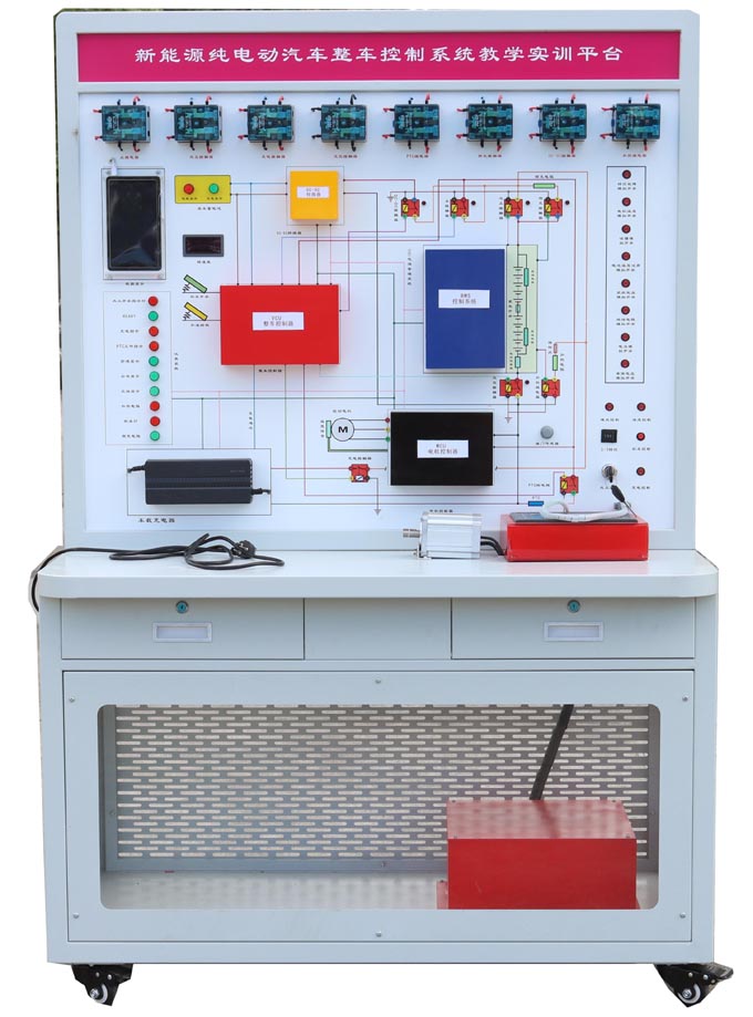 HY-QCX301C純電動汽車整車控制策略實訓(xùn)系統(tǒng)