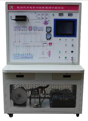 HY-QCX205C純電動汽車電機(jī)控制與測試實訓(xùn)裝置