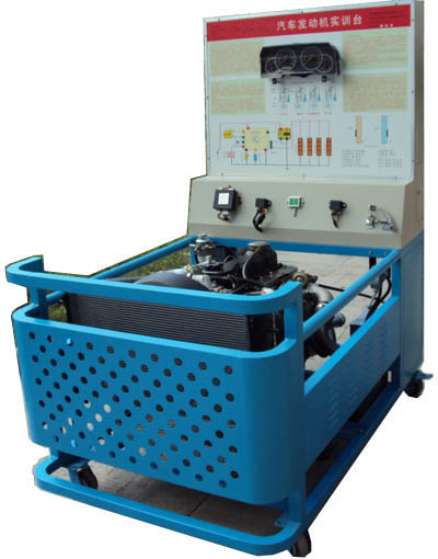HY-QC259猛士汽車(chē)電控發(fā)動(dòng)機(jī)實(shí)訓(xùn)臺(tái)