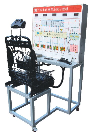 HY-QC611型汽車電動座椅系統(tǒng)示教板