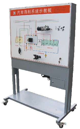 HY-QC608型汽車雨刮系統(tǒng)示教板