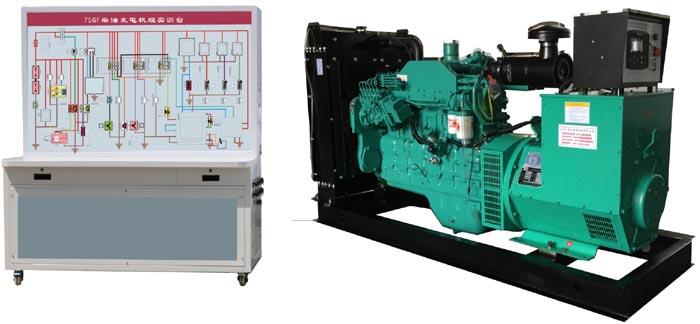 HY-QC236E型斯坦福發(fā)電機(jī)組實(shí)訓(xùn)臺(tái)