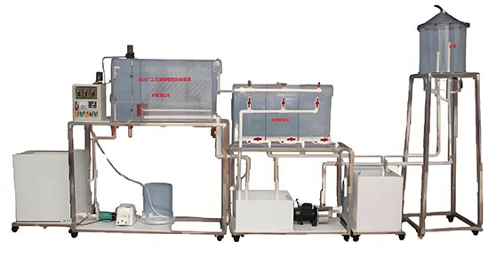 HYEP-G2型水廠工藝流程實(shí)驗(yàn)裝置