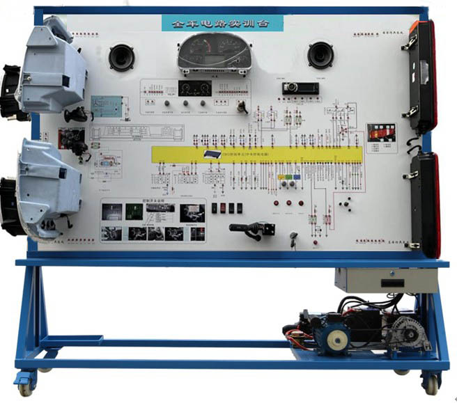 HY-QC298豪沃全車(chē)電氣實(shí)訓(xùn)臺(tái)