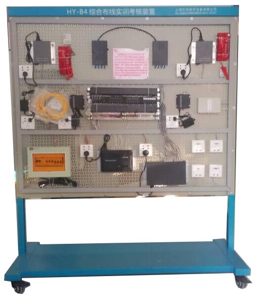 HY-B4B開放式綜合布線實訓裝置