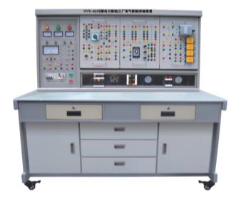  HYS-820E型 電力拖動（工廠電氣控制）實驗裝置